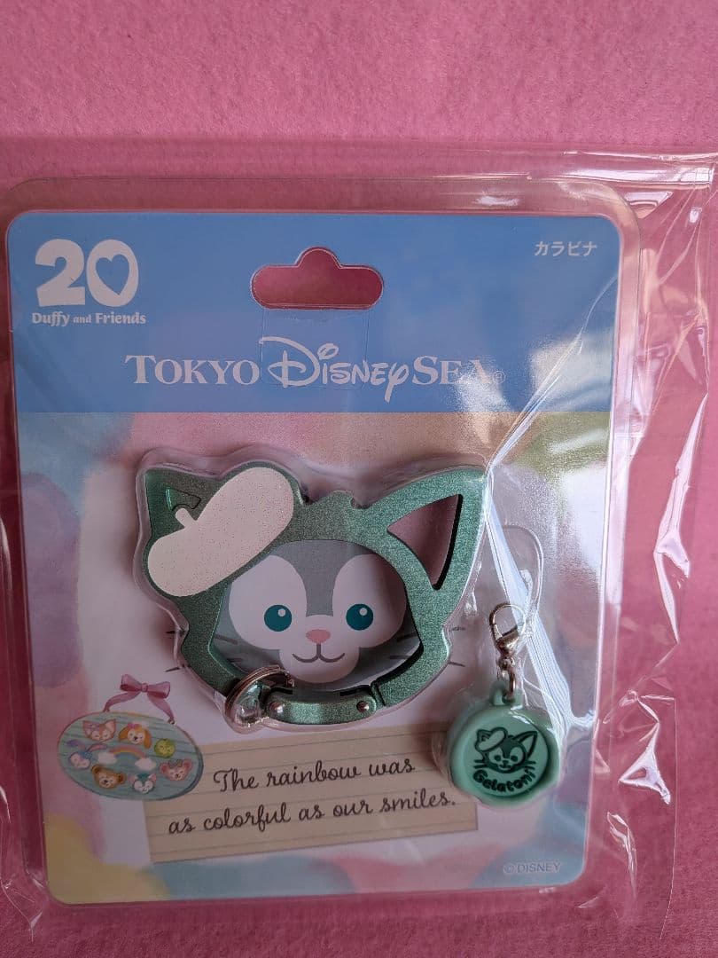 カラビナ　コンプリートセットハートフェルトレターズオブフレンドシップ　新品