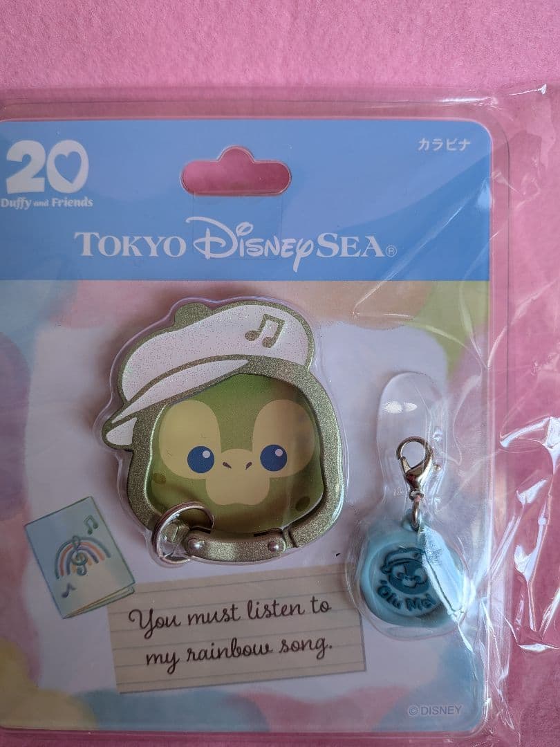 カラビナ　コンプリートセットハートフェルトレターズオブフレンドシップ　新品