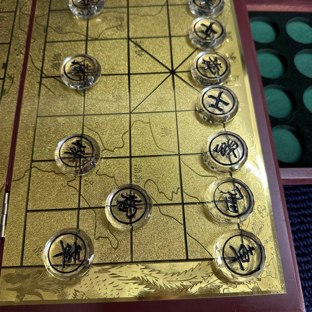 レア物 中国版将棋