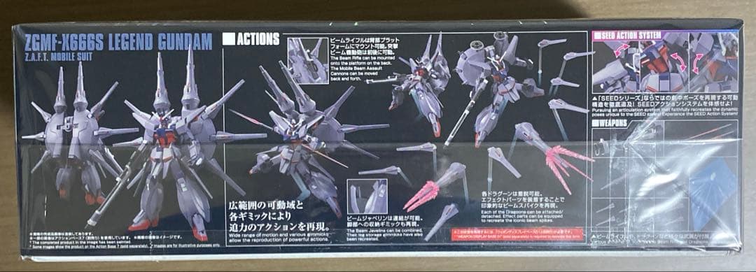 注目!! 新品未組立ガンプラ4点セット (MGガンダムバルバトスルプス含む)