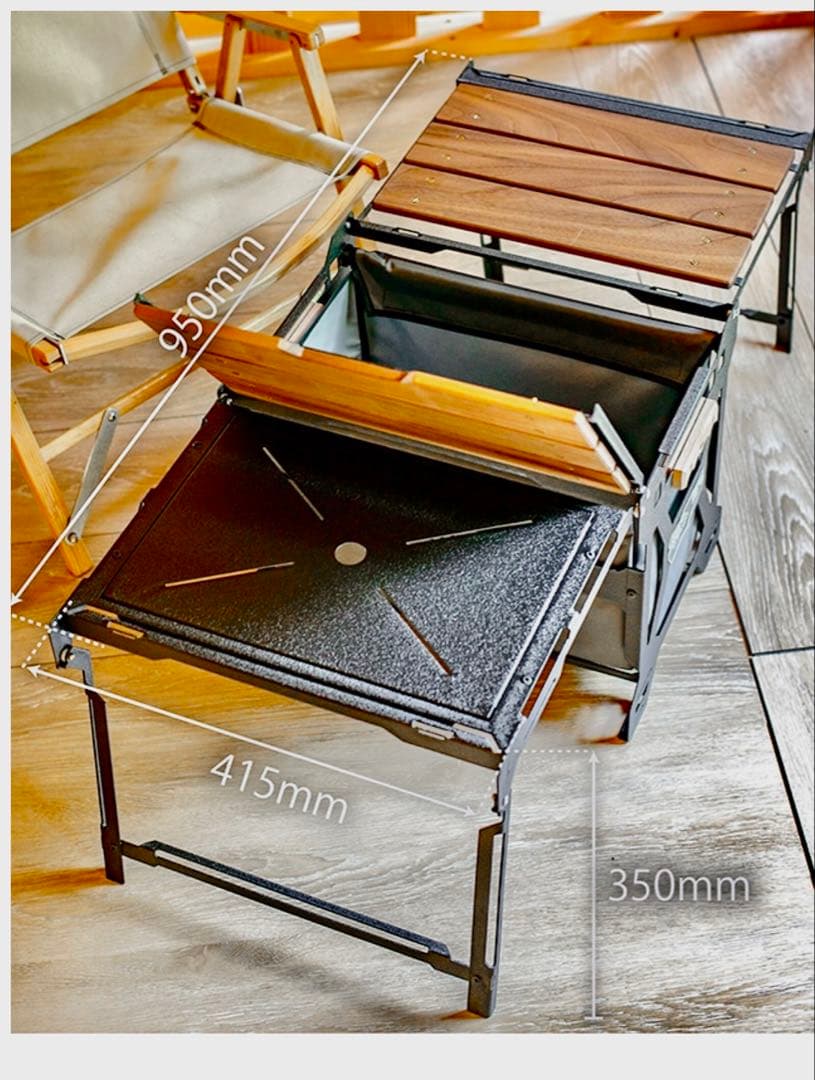 テーブル・チェア・ハンモック NATURE TONES THE SIDE UP BOX