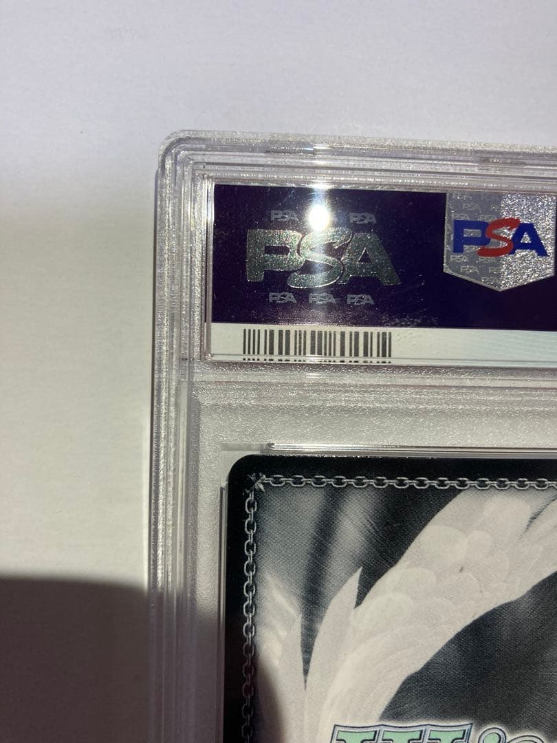 ヴァイスシュヴァルツ SP おにぎり補給 猫又おかゆ PSA 10 英語版