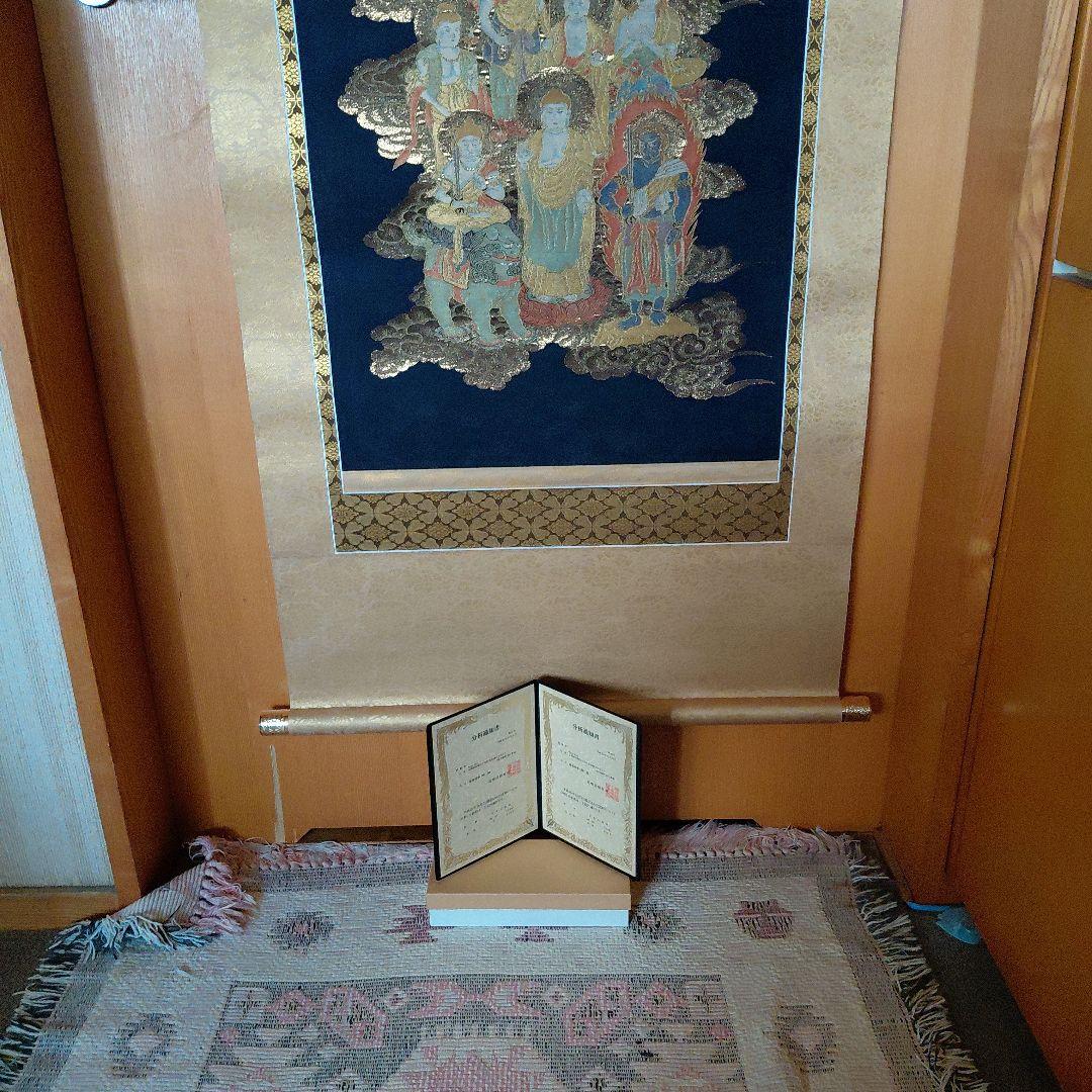 仏教人物 掛軸 青地 金装飾