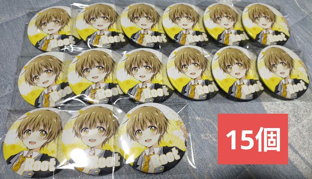 【すとぷり】Here We Go!! ver. るぅとくん　缶バッジまとめ売り