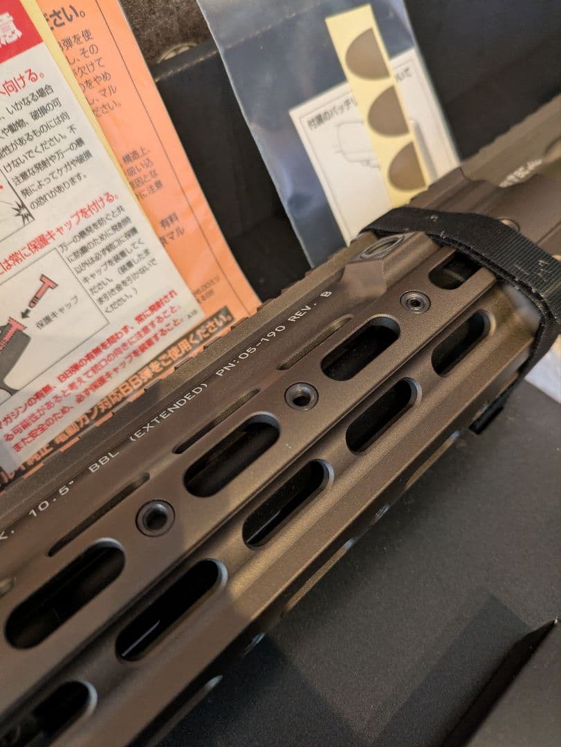 東京マルイ HK416 DELTA 次世代電動ガン フルセット