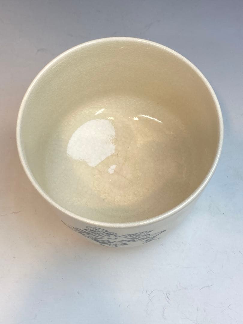 橋本陶正山 作 薩摩焼松狐菊絵而妙斎一華書茶碗 共箱 茶道具