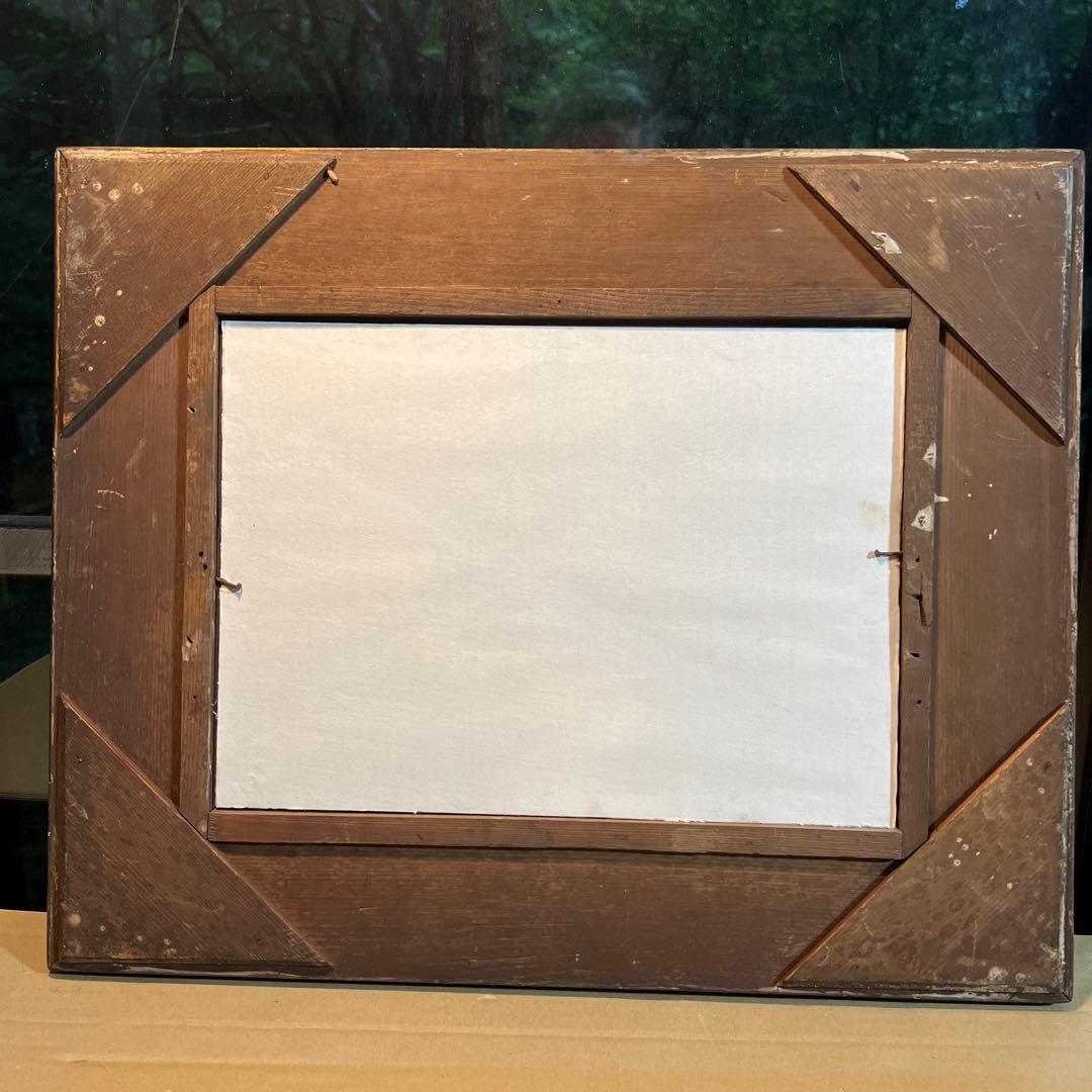 油彩画　作者不詳　児玉幸雄？