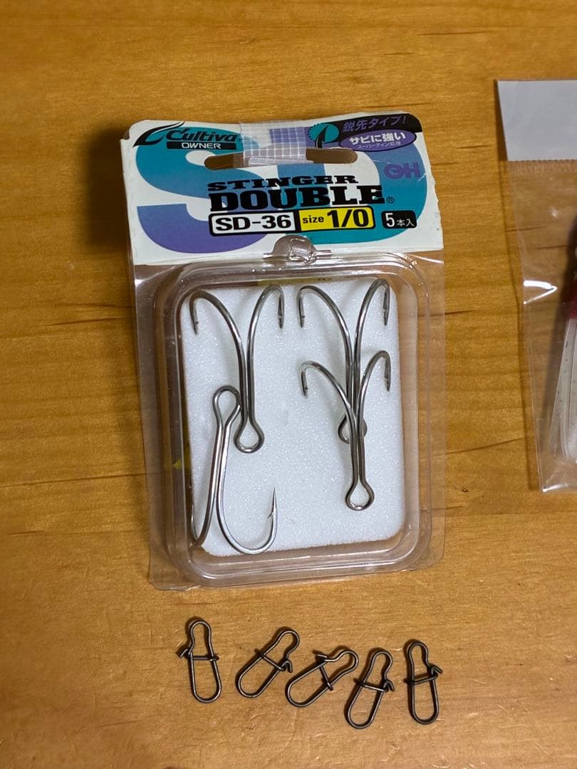 鯰が楽しめるセット！廃盤品キャタピーソフト２つ！！ポンパドール鯰！