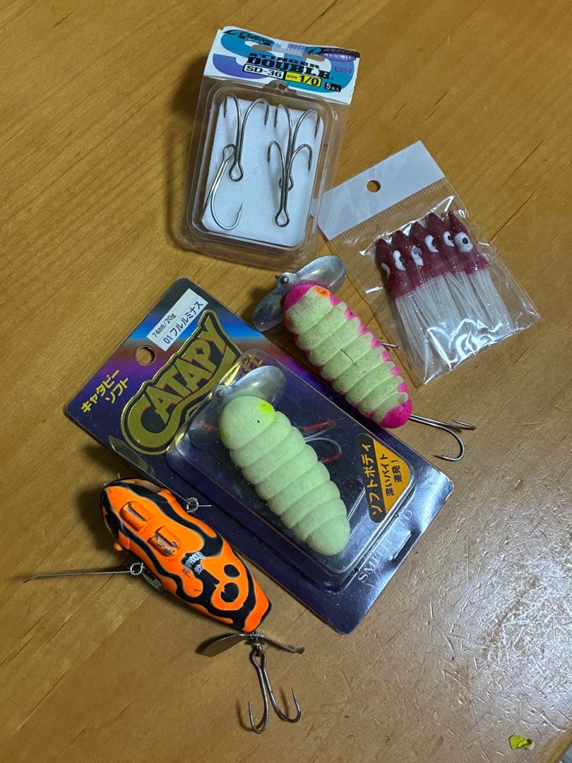 鯰が楽しめるセット！廃盤品キャタピーソフト２つ！！ポンパドール鯰！