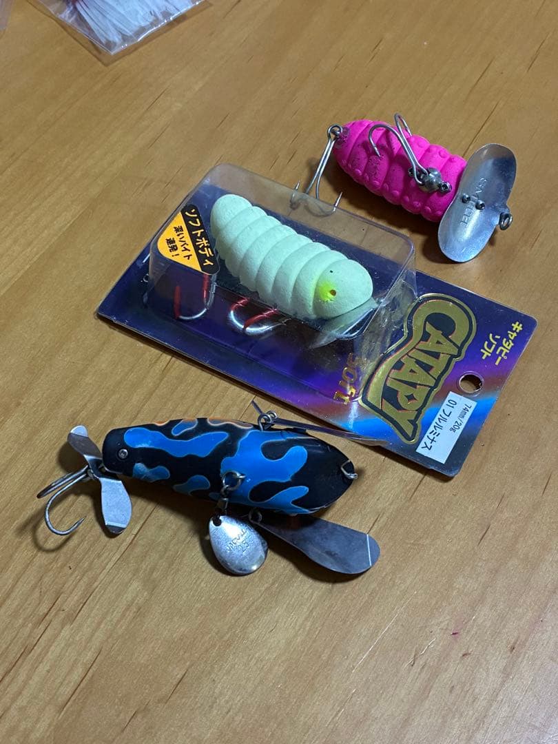 鯰が楽しめるセット！廃盤品キャタピーソフト２つ！！ポンパドール鯰！