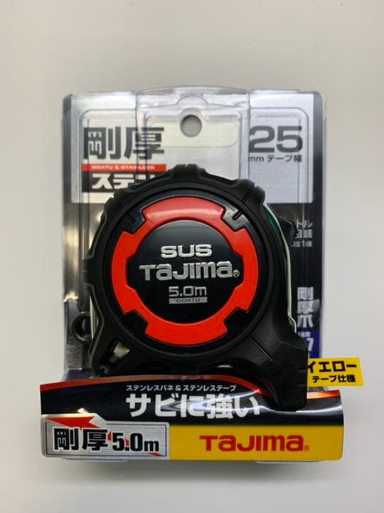 タジマ スケール コンベックス 剛厚Gステンロック GAGSL25-50×4個