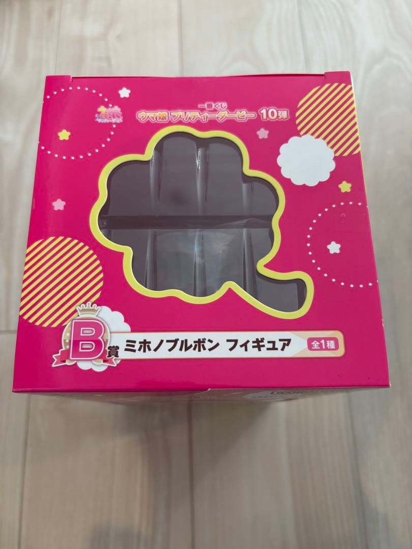 一番くじ　ウマ娘　B賞　ミホノブルボン