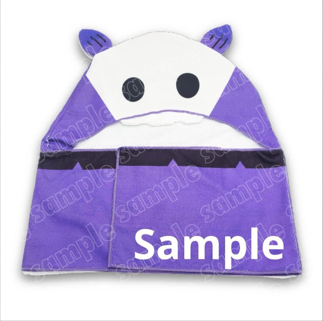 【魔入りました入間くん】スラッシュギフト B賞 フードタオル コンプセット