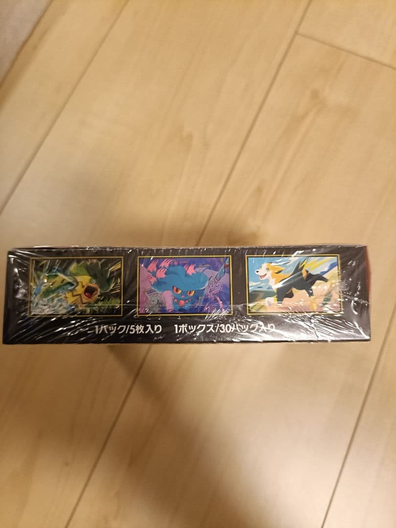 ポケモンカード インフェルノX未開封 4BOX シュリンク付き