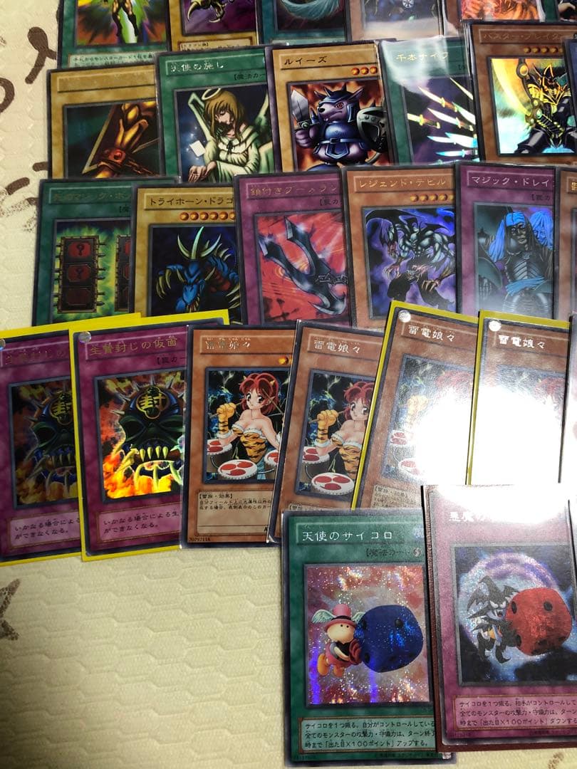 遊戯王OCGカードセット まとめ売り