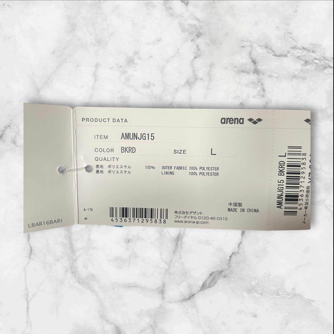 新品未使用 arena アリーナ ウィンドブレーカー ブラック/レッド