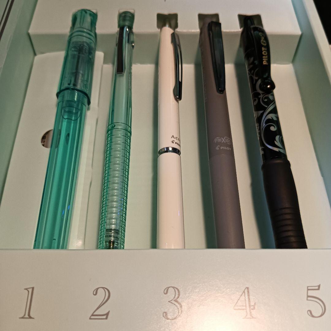 パイロット株主優待　PILOT 4+1 RIDGE と 実用筆記具セット