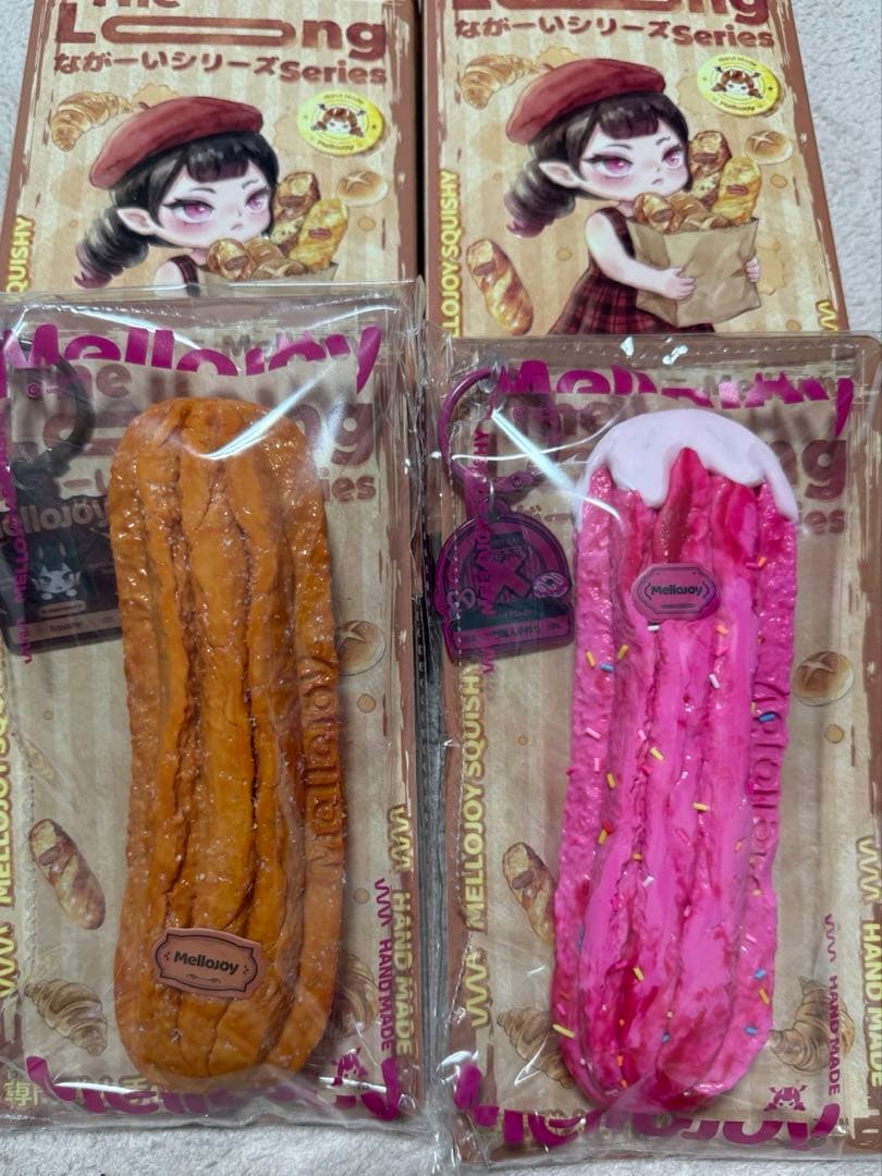 メロジョイ ながーいシリーズ チュロスセット