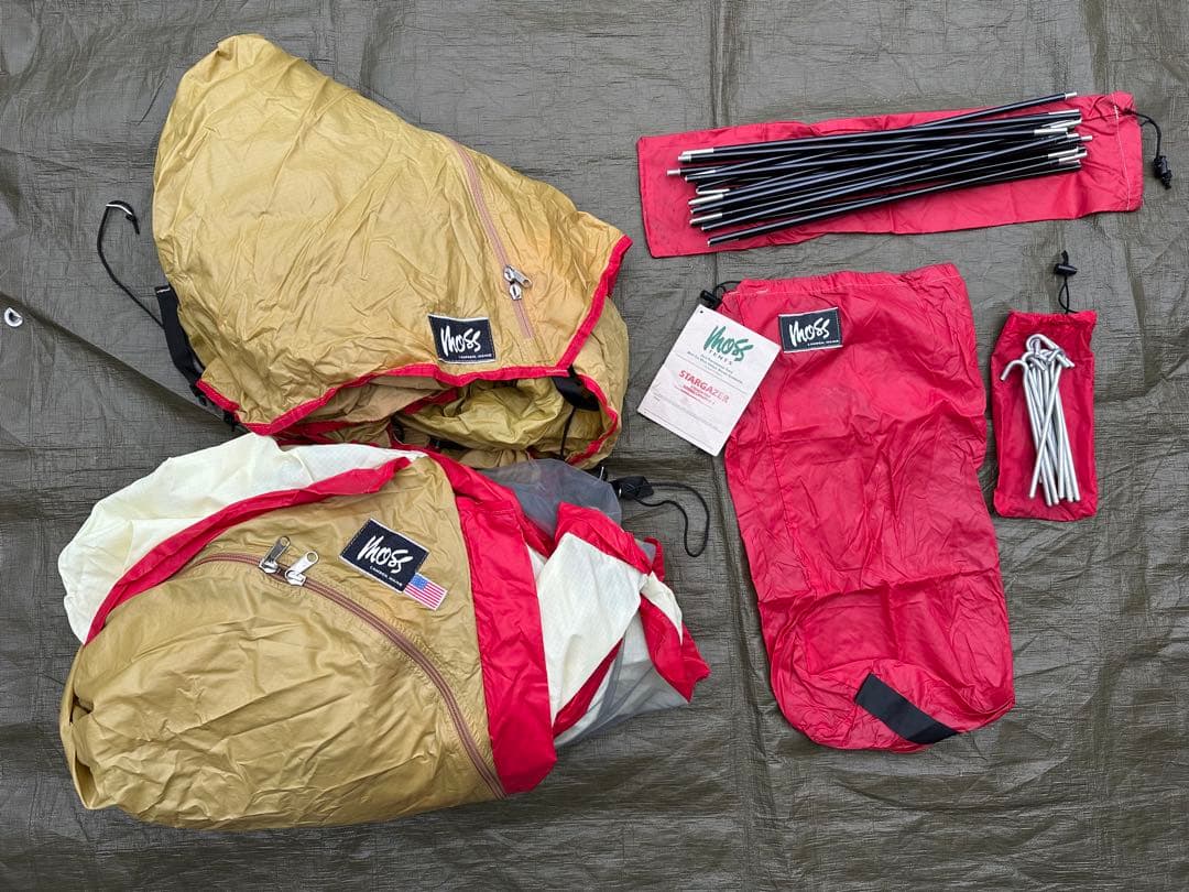 極上品⭐︎ Moss Stargazer モステント・スターゲイザー