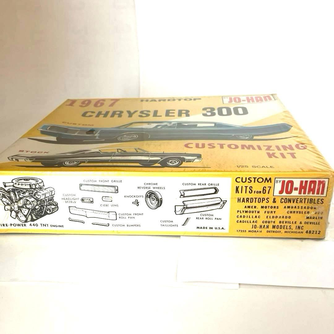 希少！激レア！当時物！未開封‼️JO-HAN '67 CHRYSLER 300