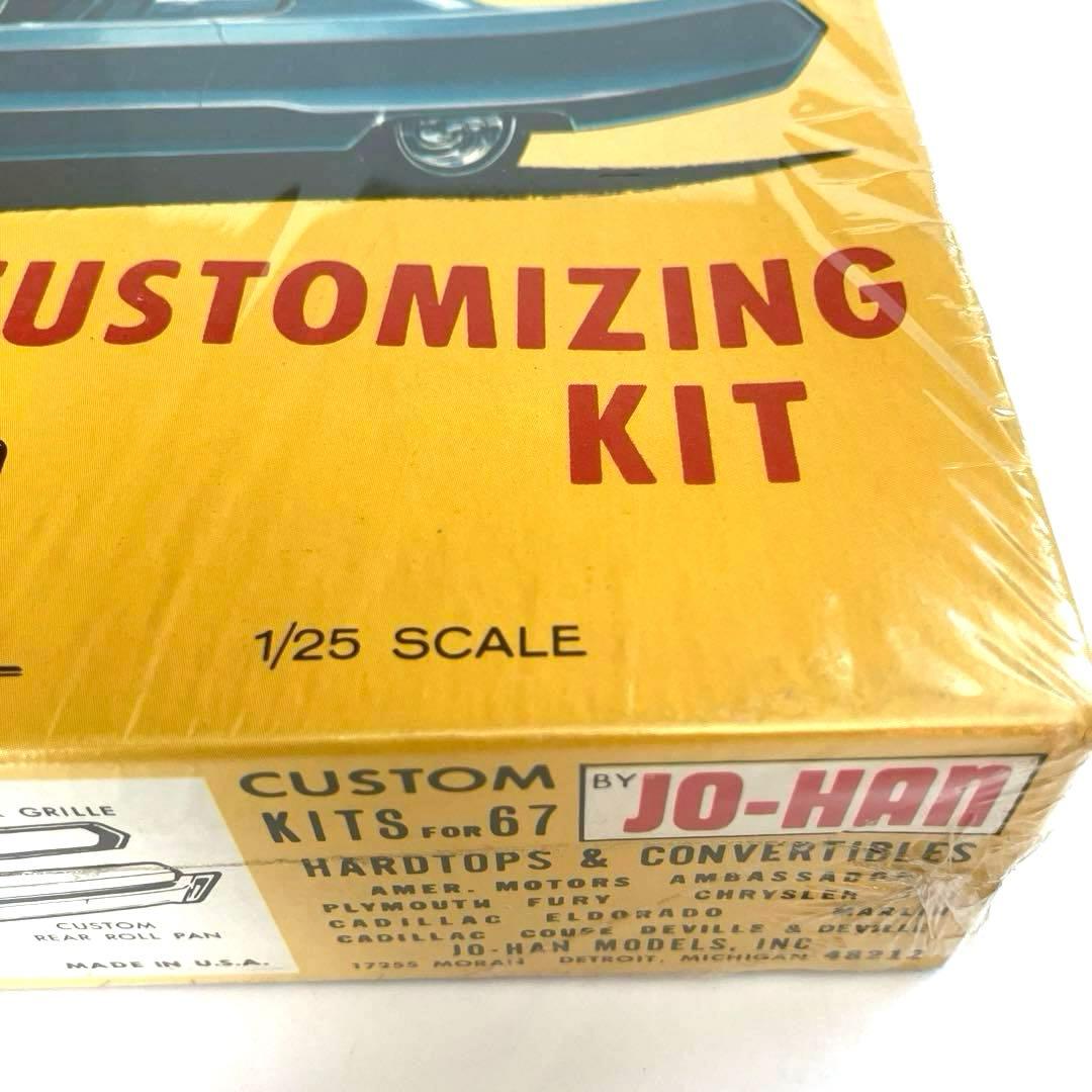 希少！激レア！当時物！未開封‼️JO-HAN '67 CHRYSLER 300