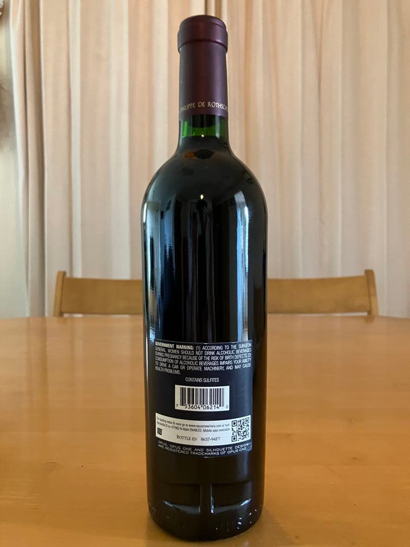 Opus One 2014 赤ワイン ナパバレー