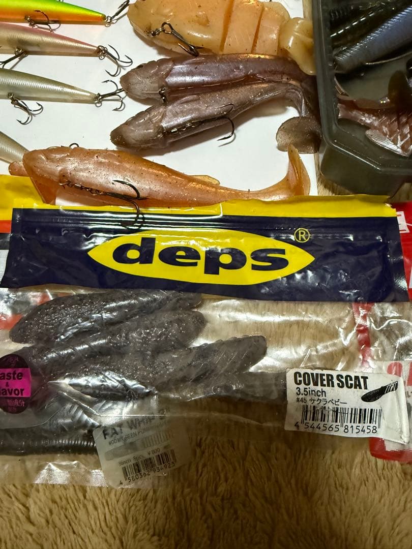 バス釣り　引退セット