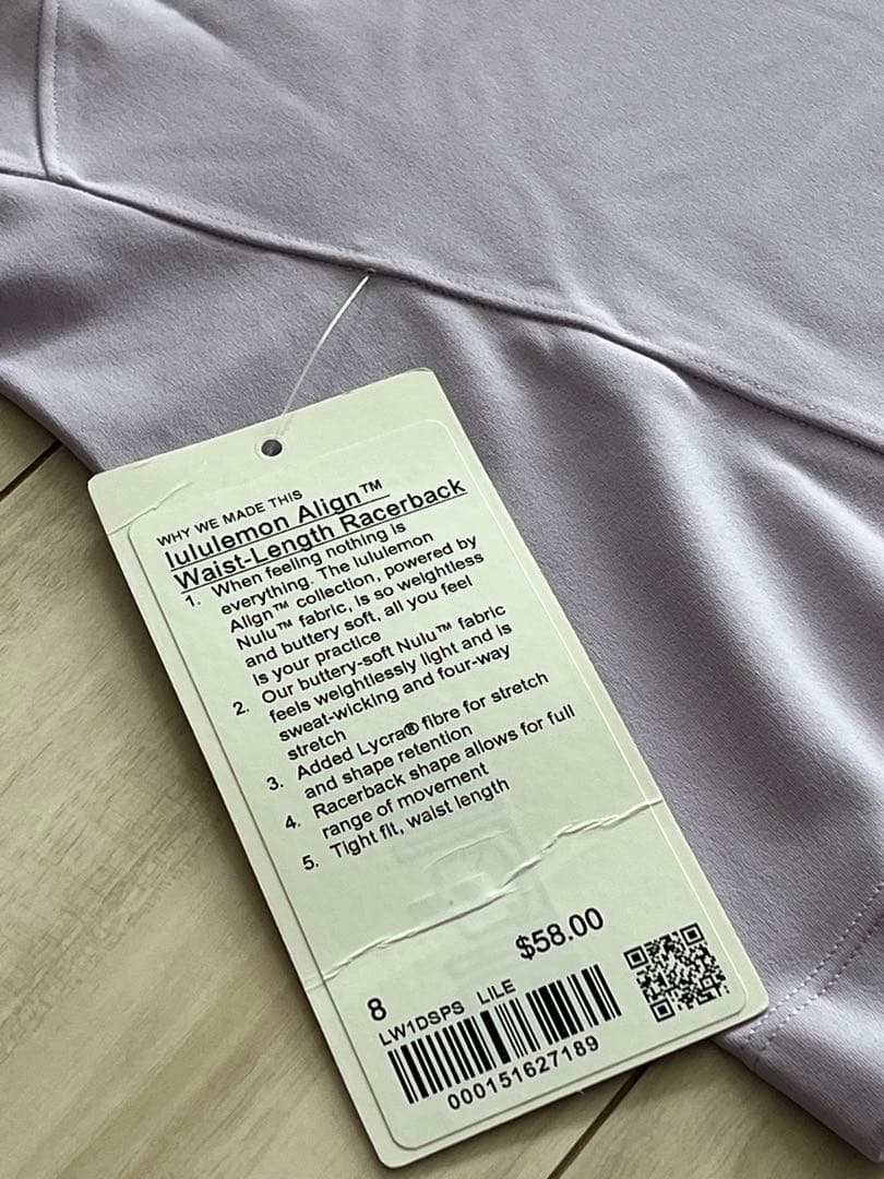 lululemmon レディース　Aligne タンクトップ