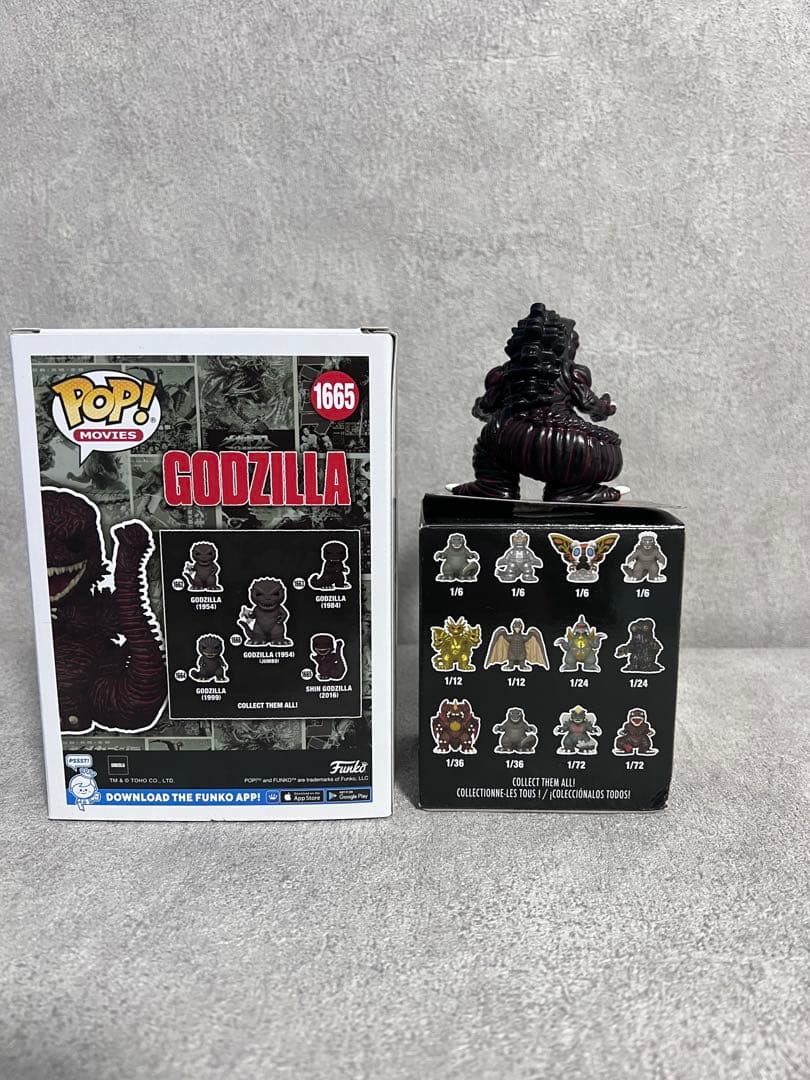 funko シン・ゴジラ　まとめ売り