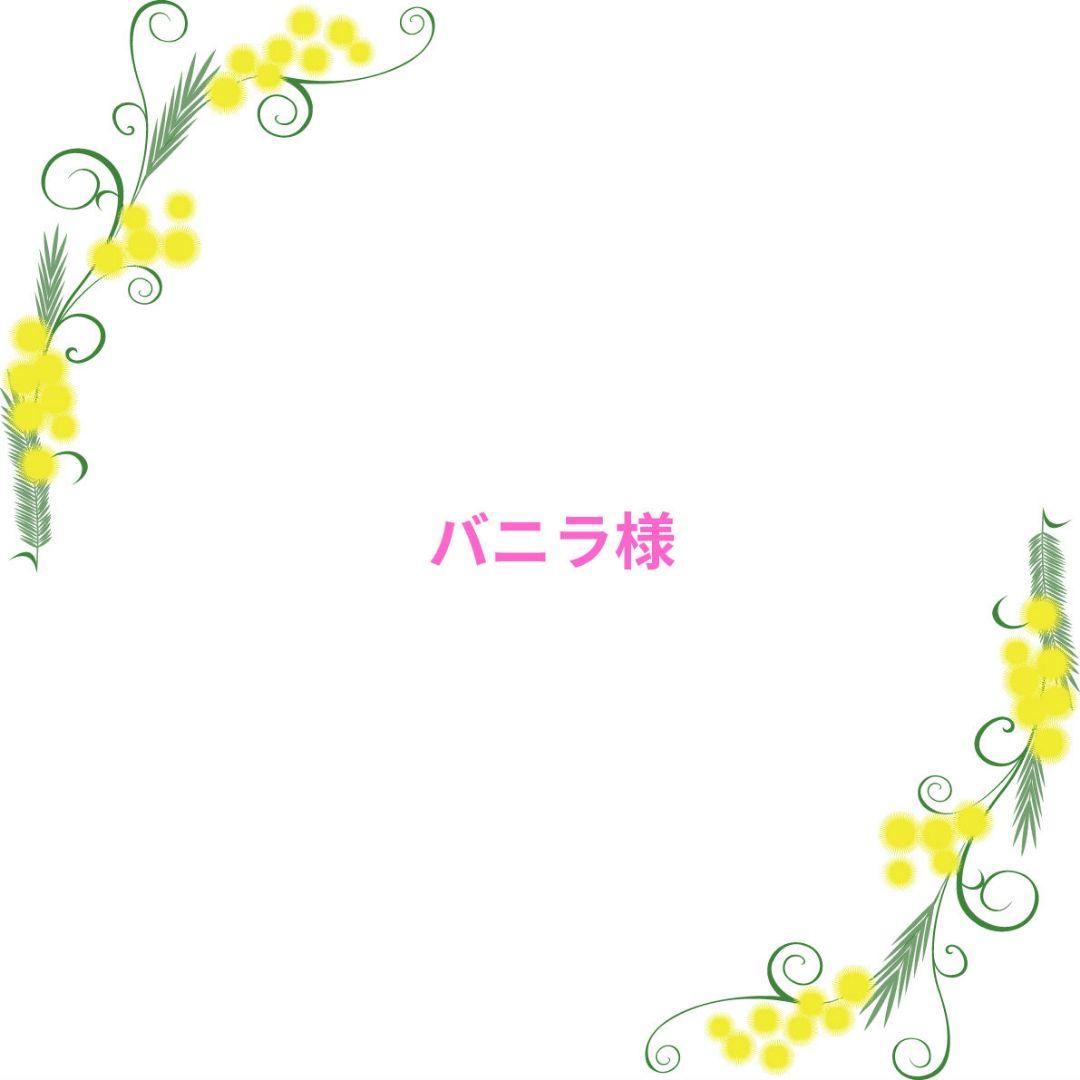 大きいマシュマロチョコ(いちご)250g