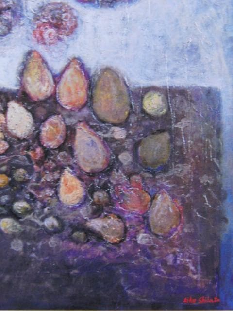 芝田キク、【果卓譜】、希少な画集画、新品高級額・額装付