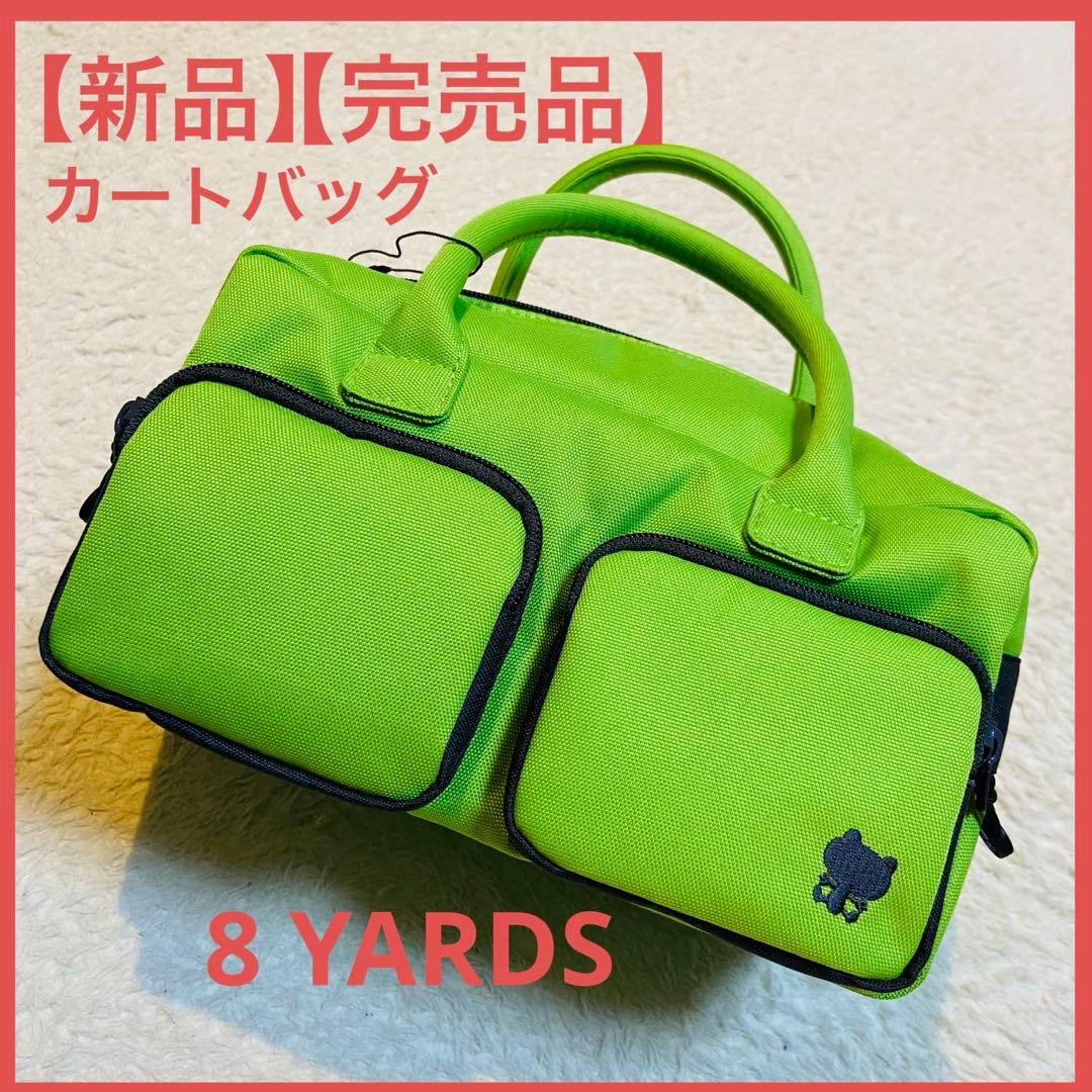【完売品】8YARDS/ハチヤーズ カートバッグ OTSUKAERU