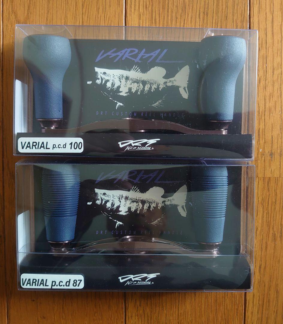 ツララ バリアルハンドル 87 100 DRT