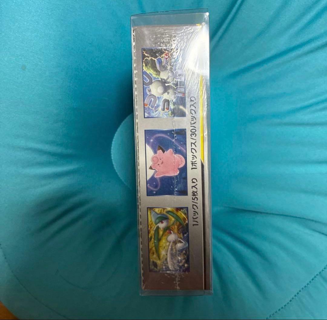 【早い者勝ち】ドリームリーグ　未開封　BOX シュリンク付き