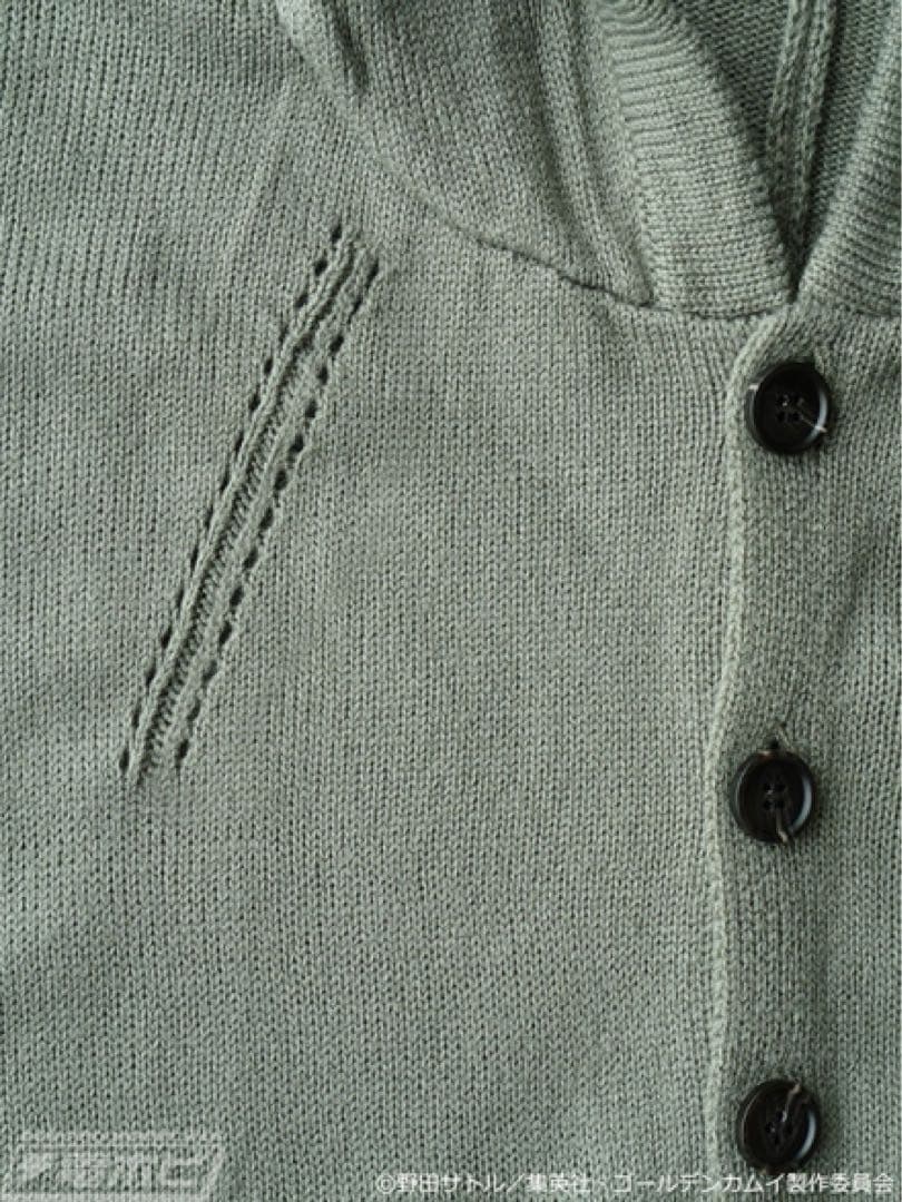 尾形百之助イメージ ポンチョカーディガン