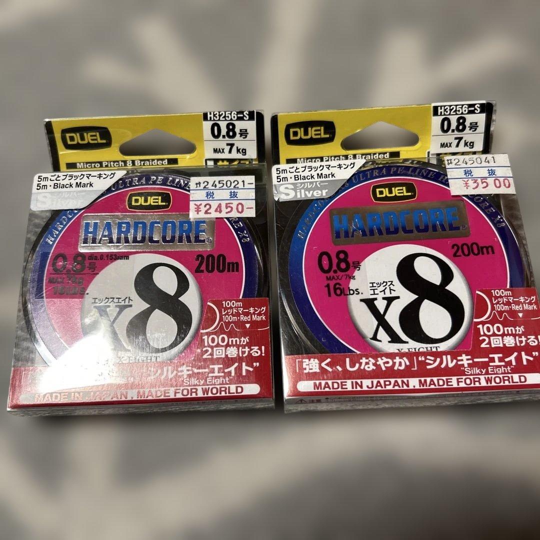 DUEL & SHIMANO 釣り糸セット