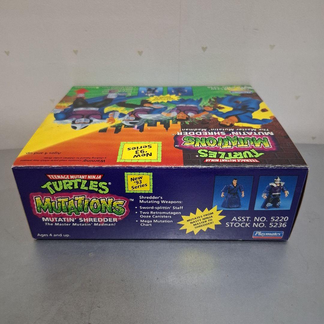 ミュータントタートルズ シュレッダー タカラ playmates フィギュア