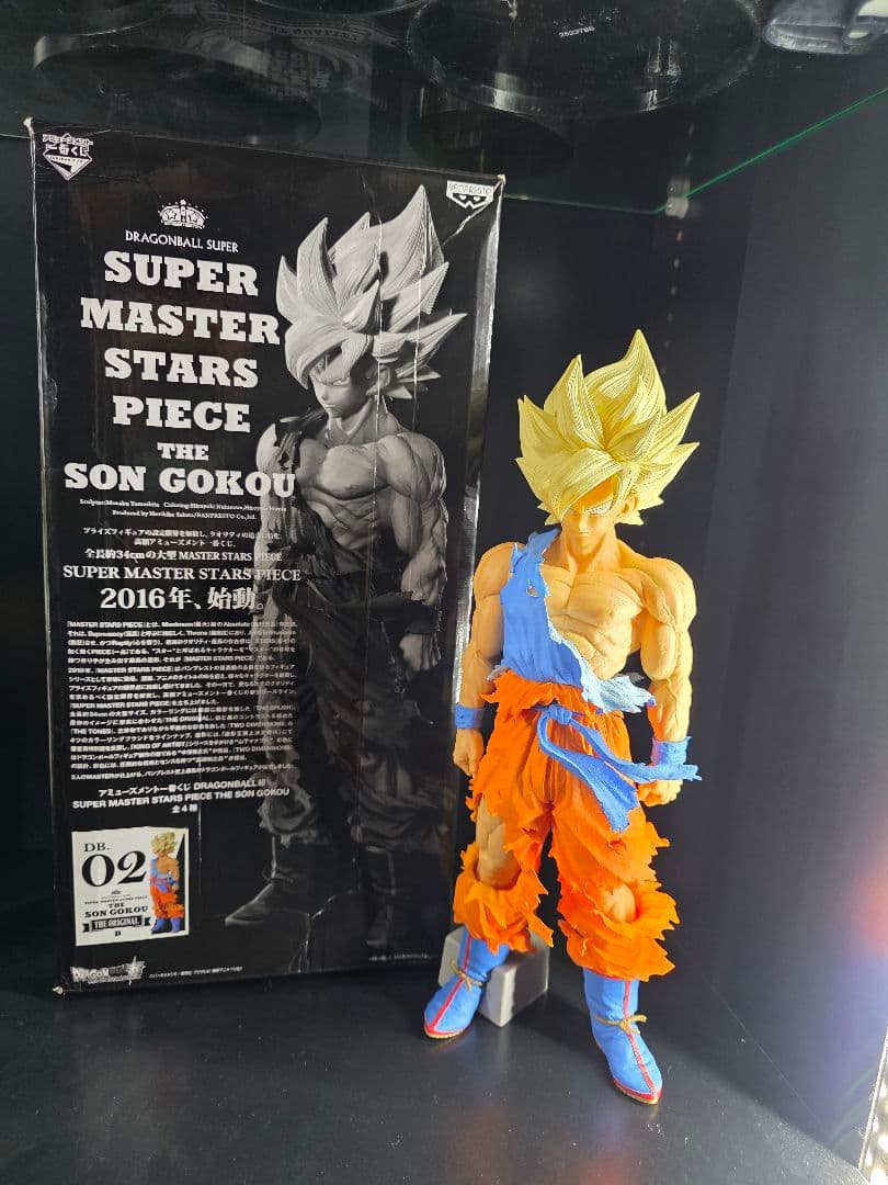 ドラゴンボール　SMSP 孫悟空 02