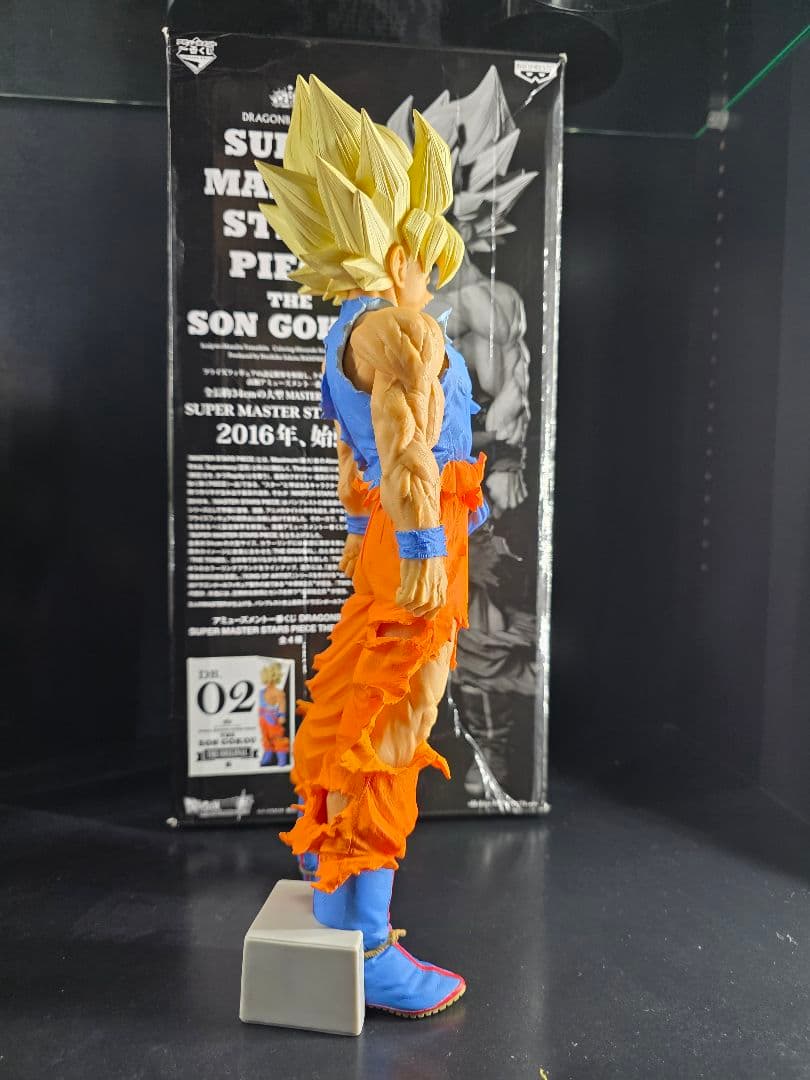 ドラゴンボール　SMSP 孫悟空 02