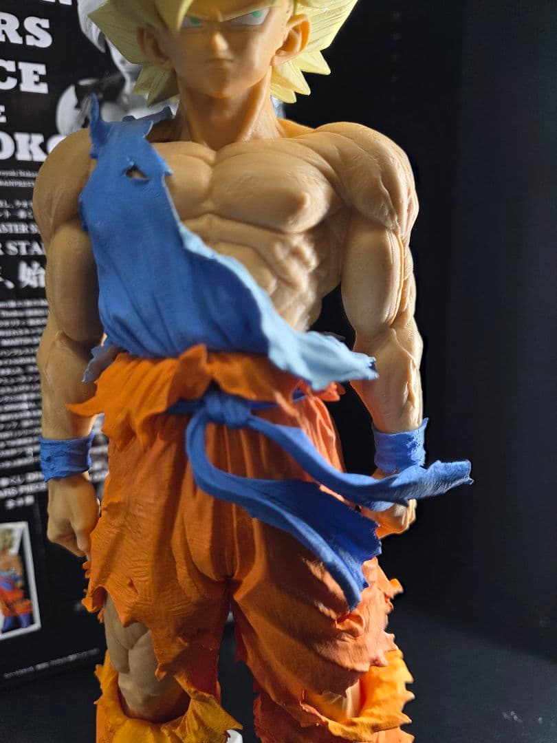 ドラゴンボール　SMSP 孫悟空 02