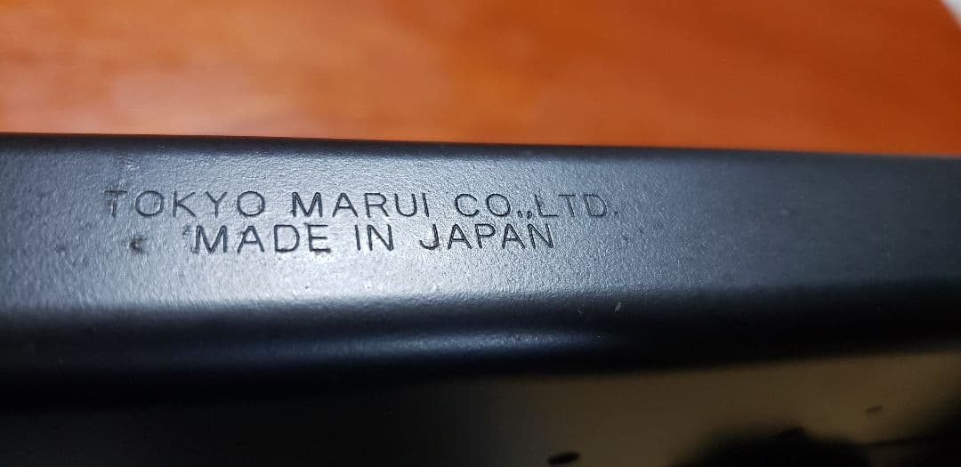 サブマシンガン フルオート/セミオート