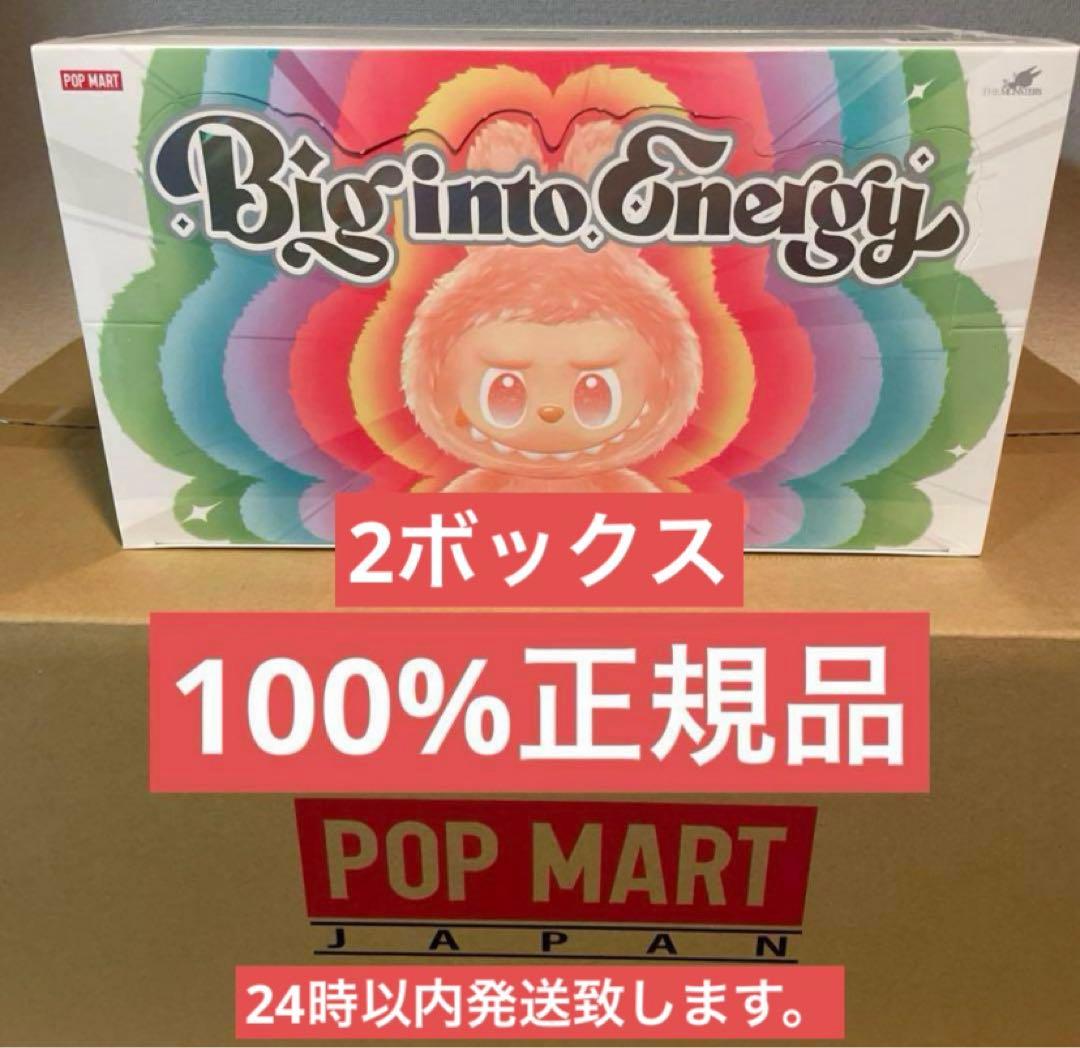 ラブブ Big into Energy Labubu シュリンク付き　2BOX