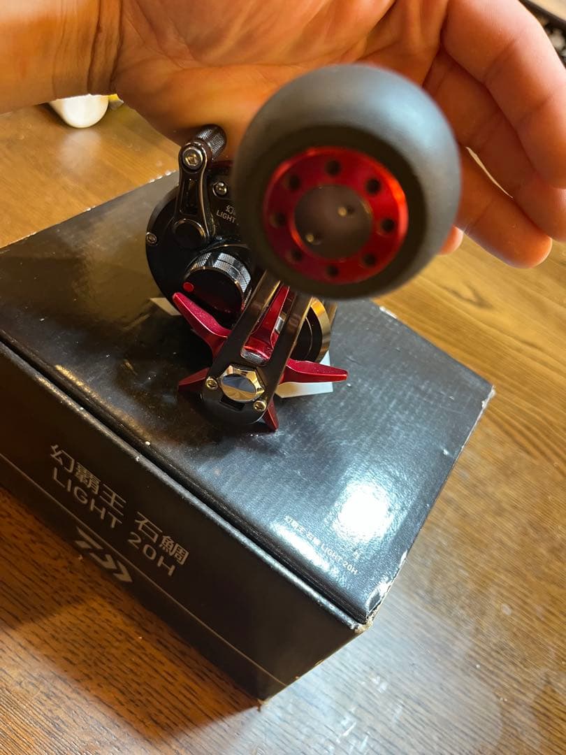 幻魔王石鯛light 20H キャスティング仕様