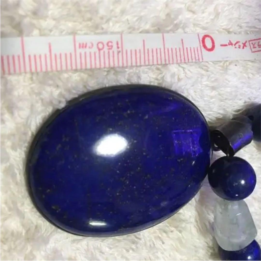 ラピスラズリとアクアマリン　ペンダント　濃紺　パイライト　天然石