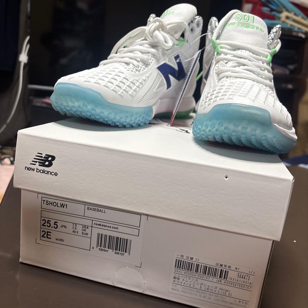 ニューバランス　大谷翔平モデル　限定　トレーニングシューズ　25.5cm