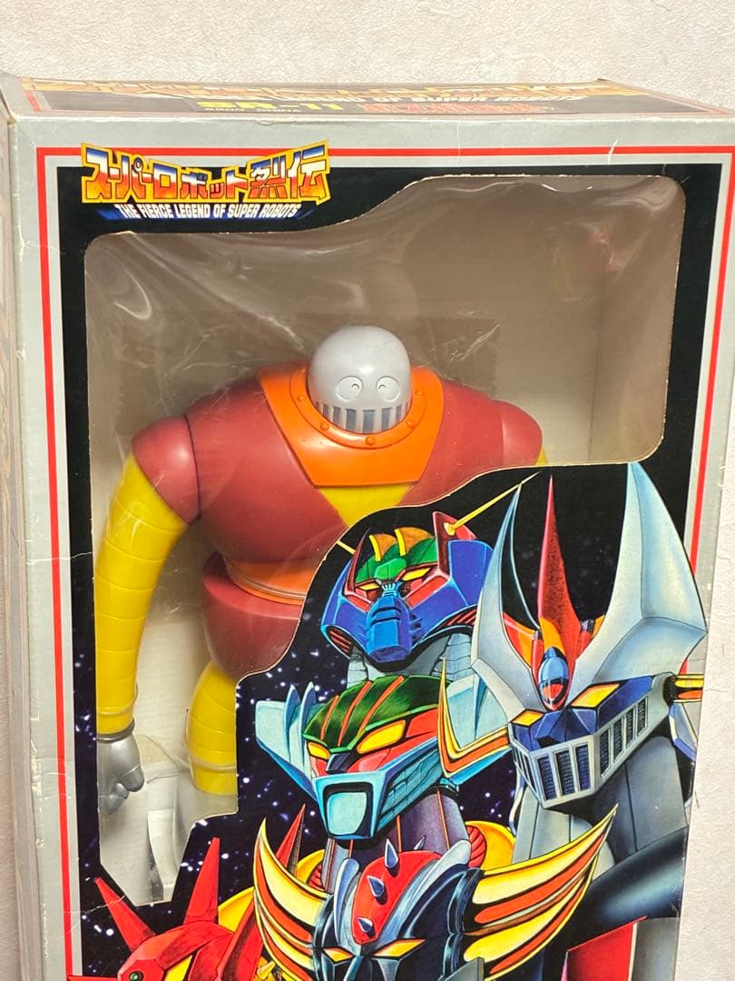 スーパーロボット烈伝　ボスボロット２体 激レア　レトロ　希少