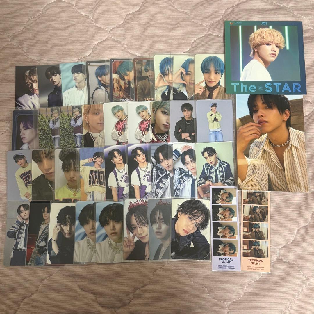 JO1 大平祥生 グッズ まとめ売り セット