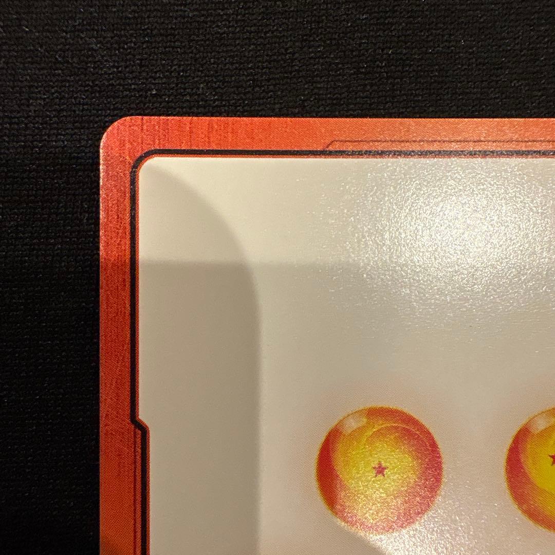 ドラゴンボール フュージョンワールド エナジーマーカー パラレル E-62