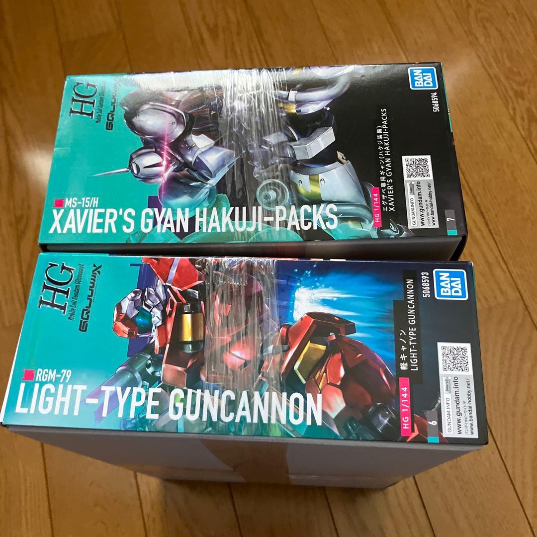 HG 軽キャノン HG エグザベ専用　ギャン　（ハクジ装備） 模型 ガンプラ