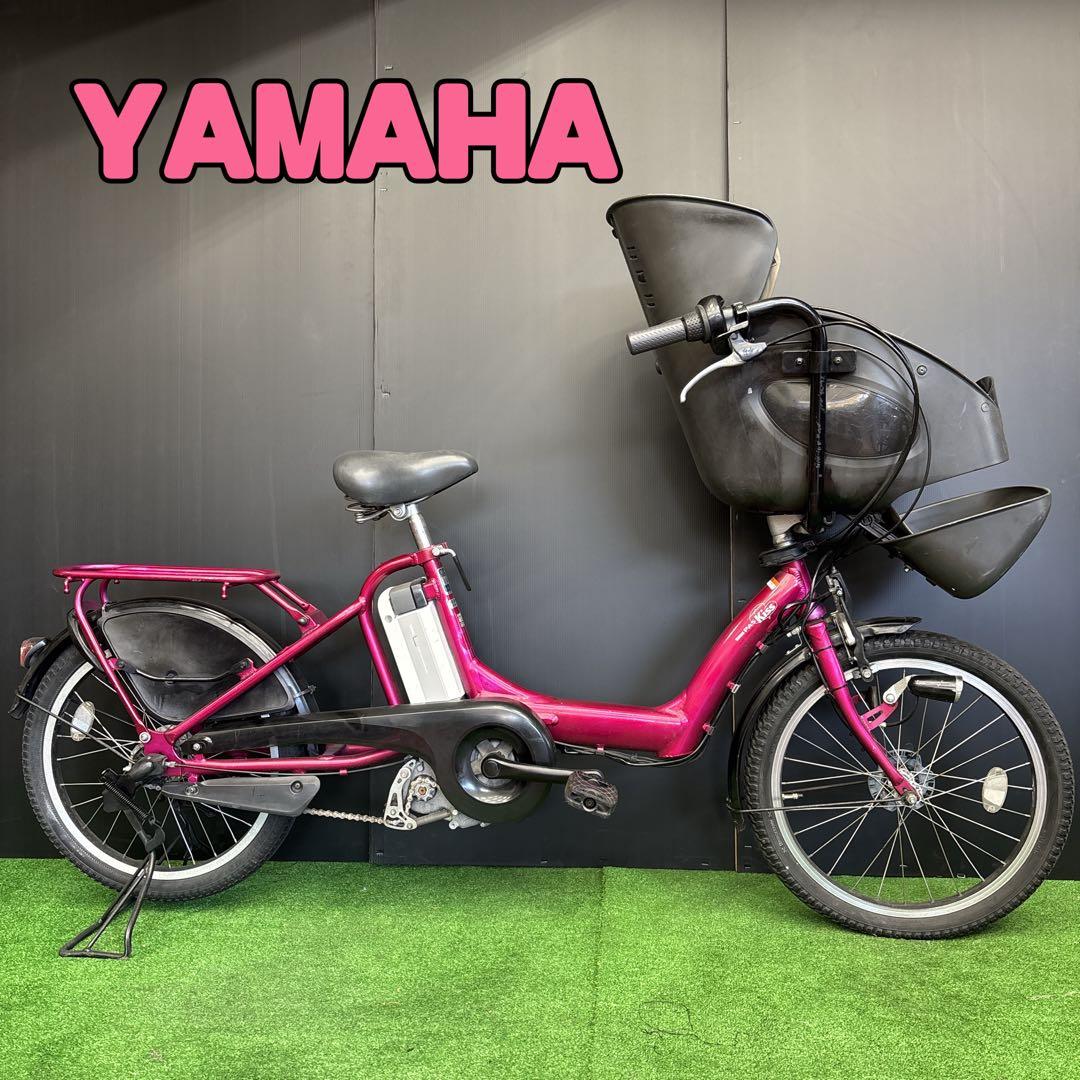 電動自転車 YAMAHA PAS kiss ピンク 3人乗り対応　5